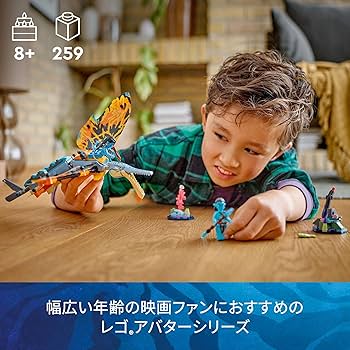 A・M ※プロフ必須※ ページ 91bjY24zb6L._UF350,350_QL80_.jpg